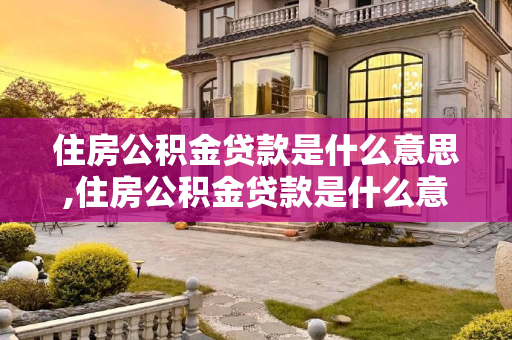 常识 第138页
