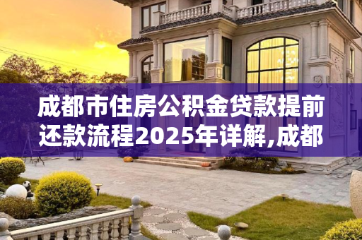 常识 第135页