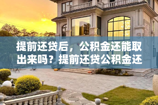 hnssfl 第505页