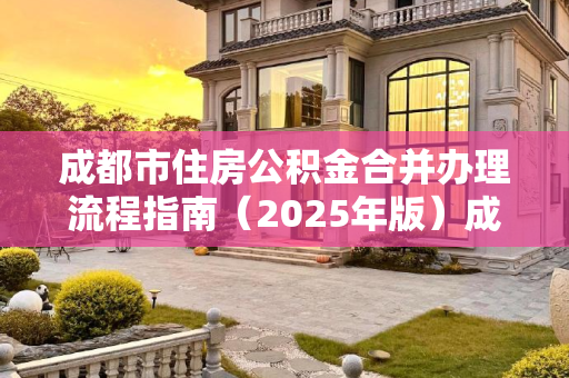 常识 第133页