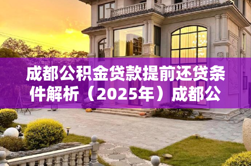 常识 第124页