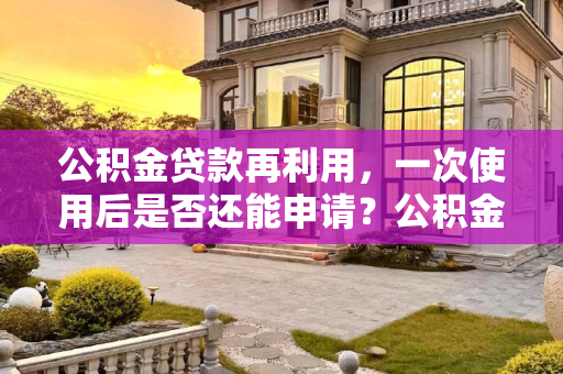 生活 第159页