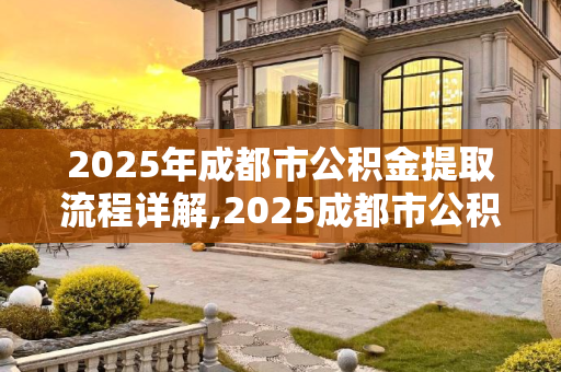 第442页