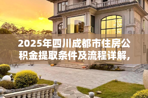 第439页