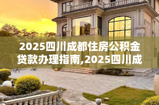 第438页