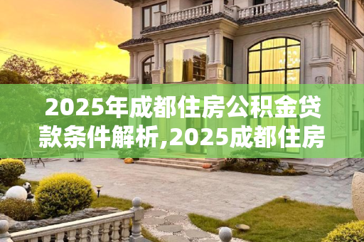 常识 第121页