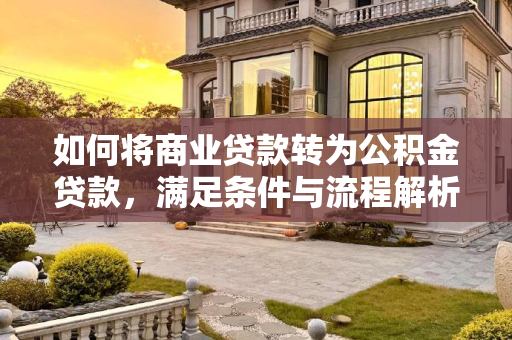 第515页