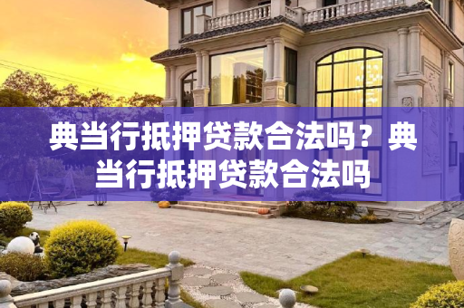 常识 第167页