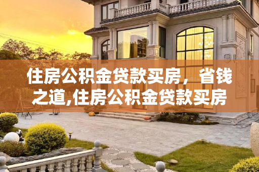 生活 第156页