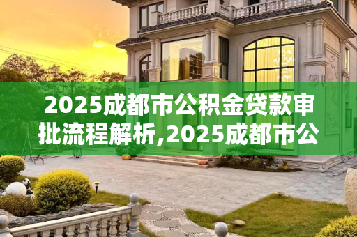 常识 第91页