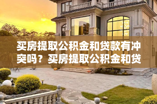 生活 第155页