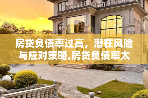 常识 第166页
