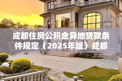 常识 第84页