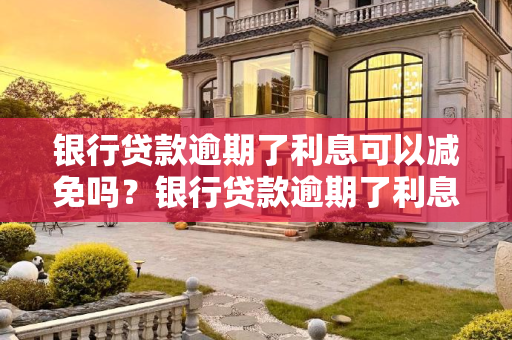 常识 第165页