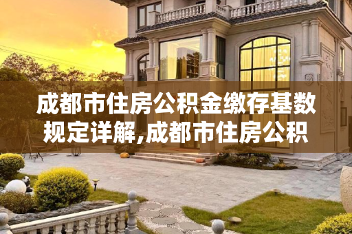常识 第75页