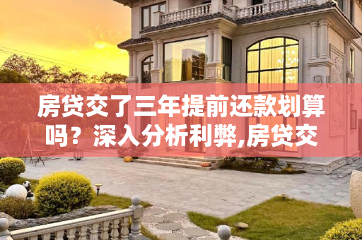生活 第153页
