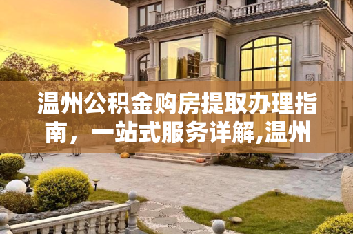 常识 第72页