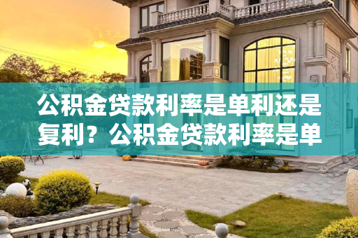 生活 第162页