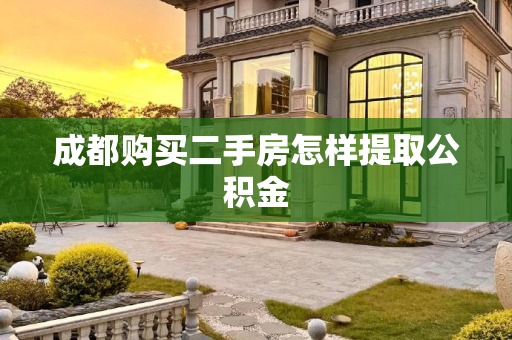 常识 第70页