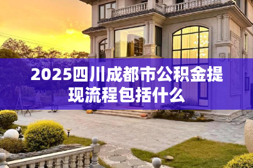 常识 第65页