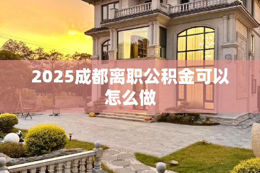 常识 第67页