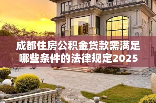 常识 第52页