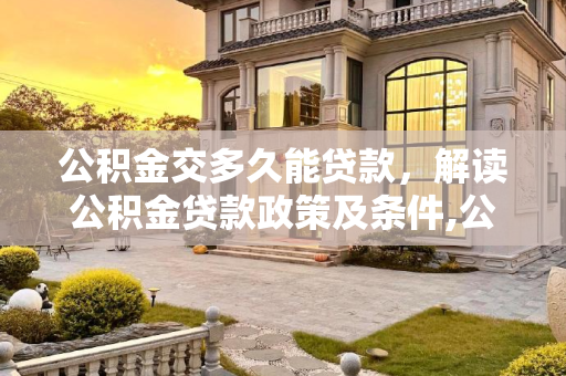 第491页