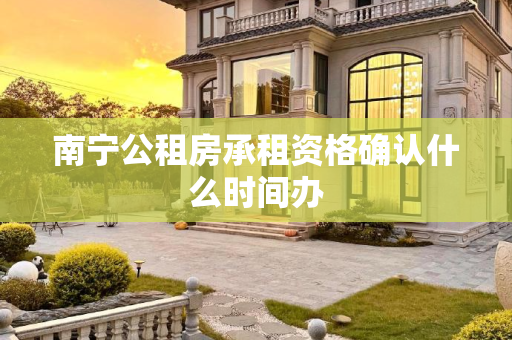hnssfl 第100页