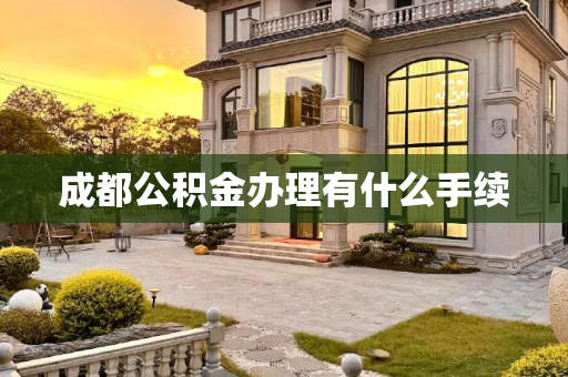 hnssfl 第88页