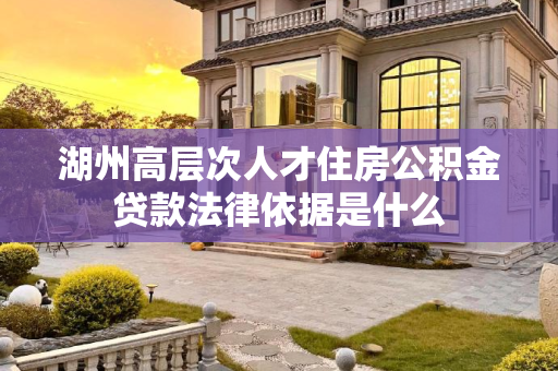 hnssfl 第64页