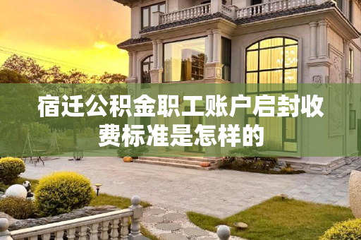 hnssfl 第62页