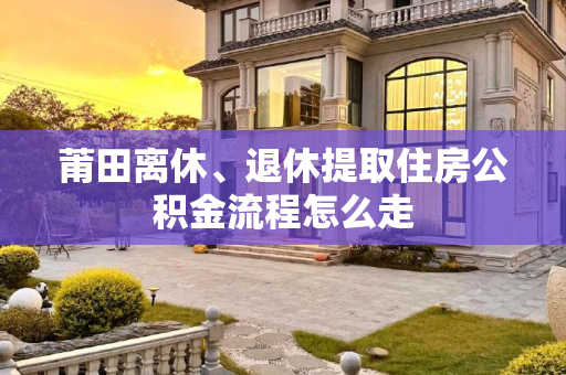 hnssfl 第59页