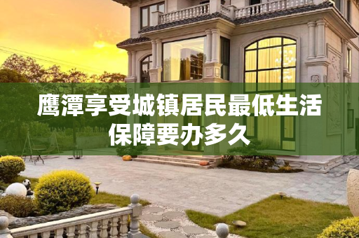 生活 第13页