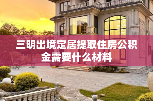 生活 第14页