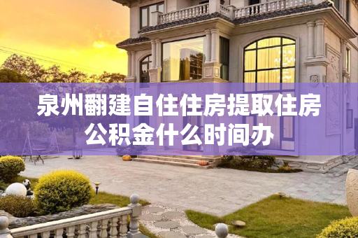 hnssfl 第40页