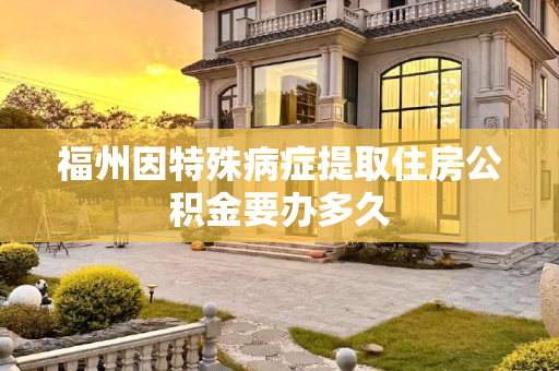 hnssfl 第22页