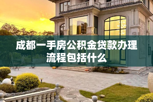 常识 第7页