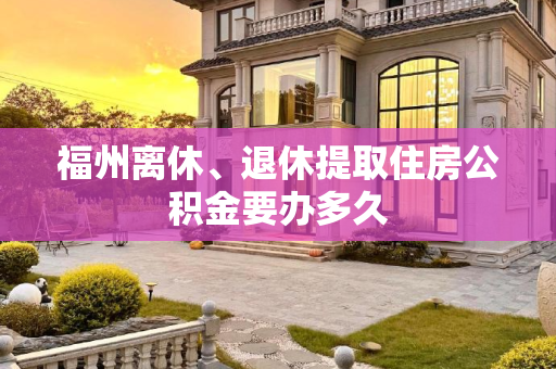 hnssfl 第19页