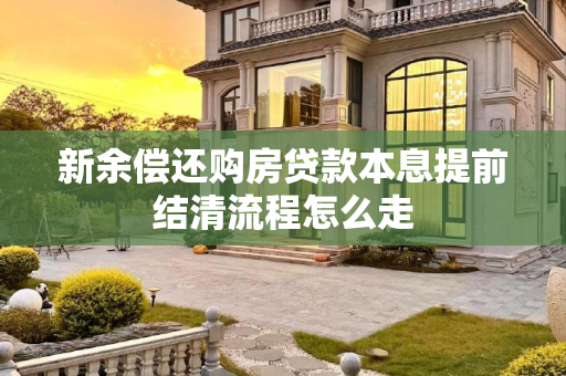 hnssfl 第18页