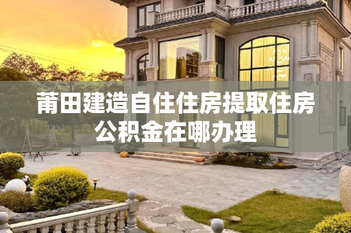 生活 第8页