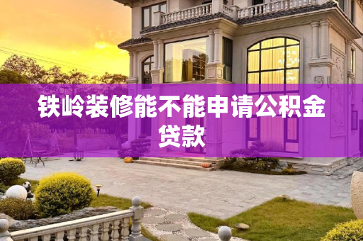 生活 第3页