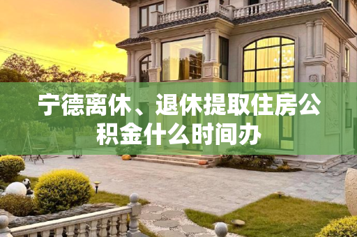 hnssfl 第5页