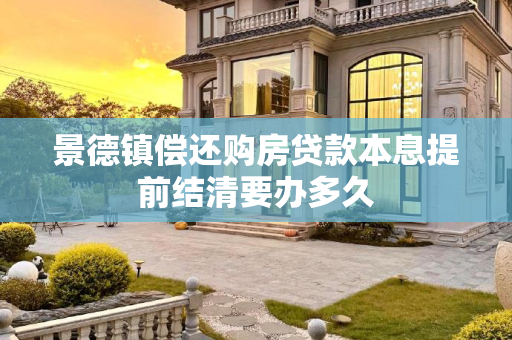 生活 第2页