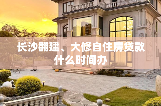 hnssfl 第2页