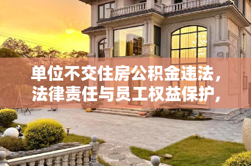 第477页