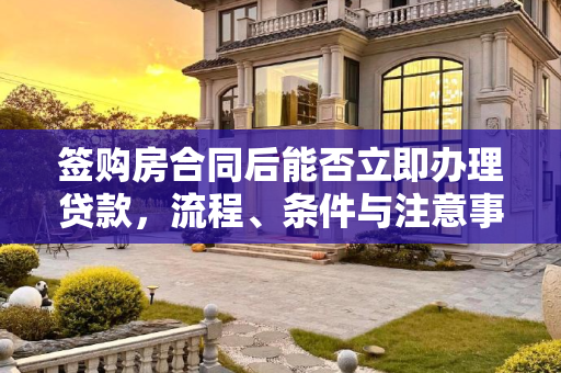 第475页