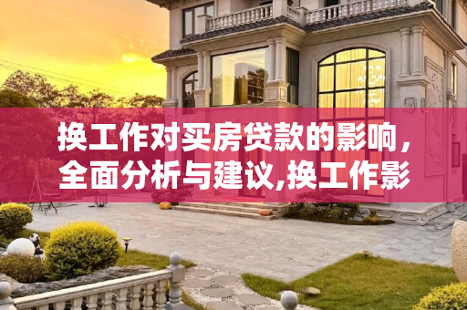 第471页