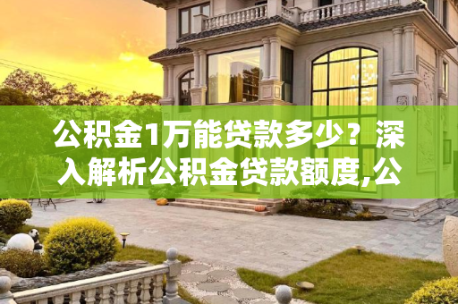 第470页