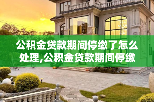 生活 第160页