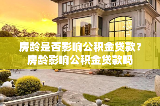 常识 第143页